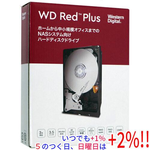 Western Digital（ウエスタンデジタル） Western Digital製HDD