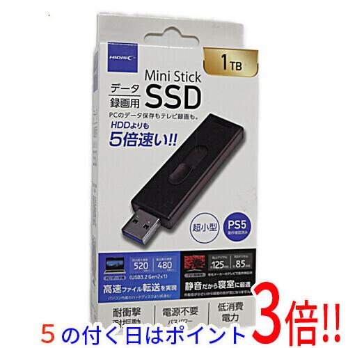 HI-DISC 外付けSSD HDMSSD1TJP3R 品質のいい 最大73％オフ！ 1TB