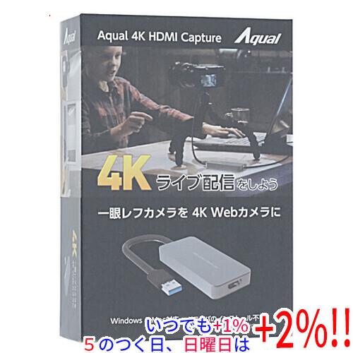 APEX Aqual 4K HDMIキャプチャーL AXK4KHCL シルバー : エクセラー