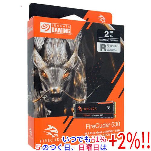 FIRECUDA SEAGATE製 FireCuda 530 ZP2000GM3A013 2TB【いつでも+1％！5