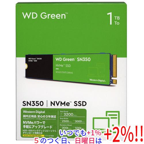 WD Green Western Digital製 SN350 NVMe WDS100T3G0C 1TB : エクセラー