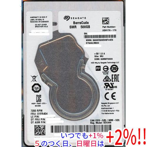 Seagate（シーゲイト） ノート用HDD 2.5inch ST500LM034 500GB 7mm