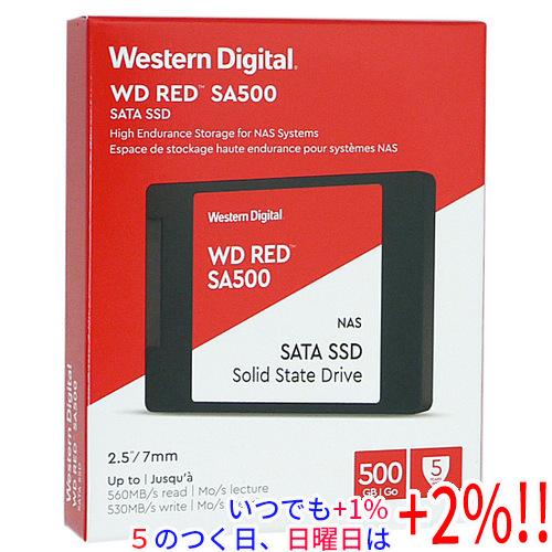 WD Red SA500 500GB SATA SSD　使用時間40時間　美品 WDS500G1R0A | WDS500G1R0A | WesternDigital WD Red SA500 NAS