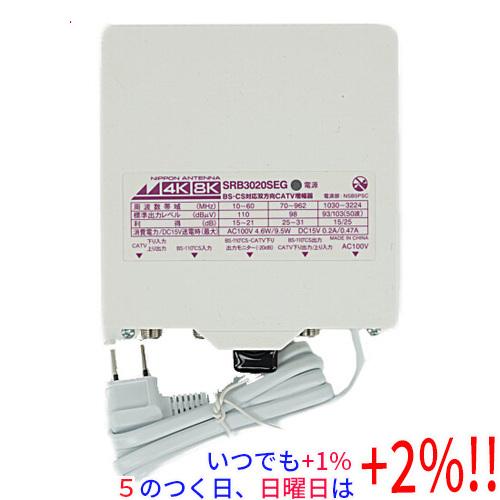 NIPPON ANTENNA SRB3020DG アンテナ分配器 Amazon | 日本アンテナ CATV双方向770MHz帯域ブースター上り下り増幅型