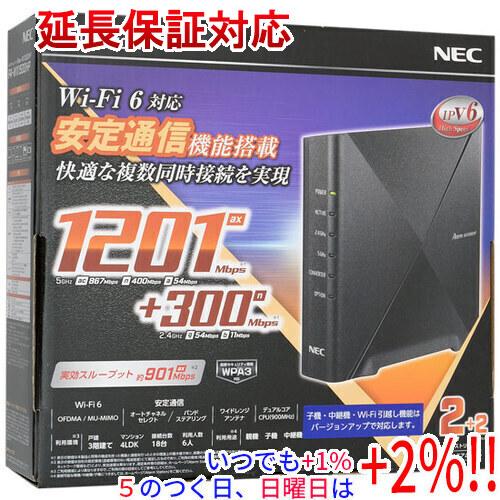 Aterm NEC製 無線LANルーター WX1500HP PA-WX1500HP : エクセラー