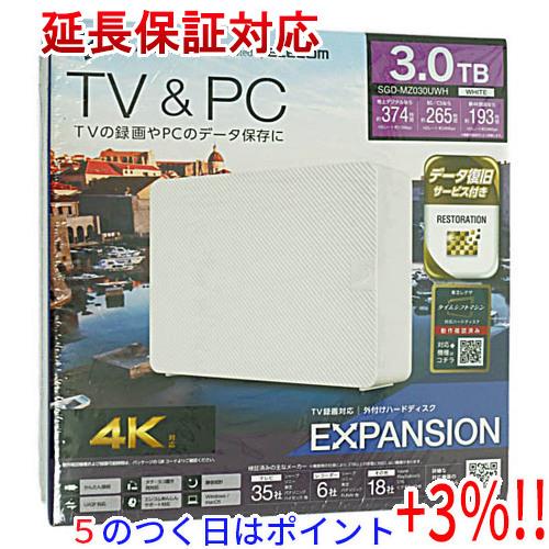 32 割引正規代理店 Seagate 外付けハードディスク Sgd Mz030uwh ホワイト 3tb 外付けハードディスク ドライブ パソコン周辺機器 スマホ タブレット パソコン Intercontactservices Com