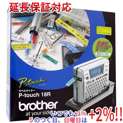 ピータッチ brother ラベルライター ピータッチ18R : エクセラー