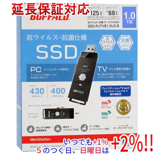 BUFFALO（バッファロー） 外付けSSD SSD-PUTVB1.0U3-B ブラック