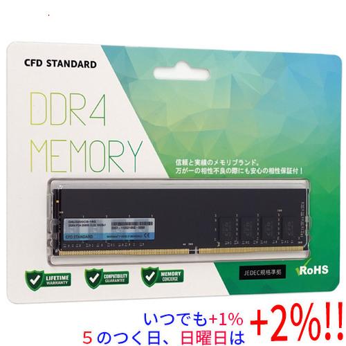 【新品・未使用】CFD DDR4 16GB メモリ D4U3200CS-16G 増設メモリ Standard DDR4-3200 デスクトップ用 D4U3200CS-16G [DIMM