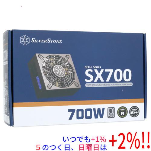 Silver Stone（シルバーストーン） SILVERSTONE製 PC電源 SST-SX700
