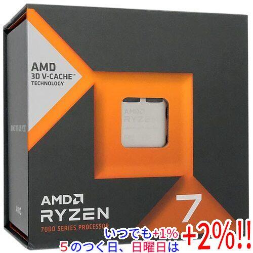 AMD AMD Ryzen 7 7800X3D 100-000000910 4.2GHz Socket AM5【いつでも+