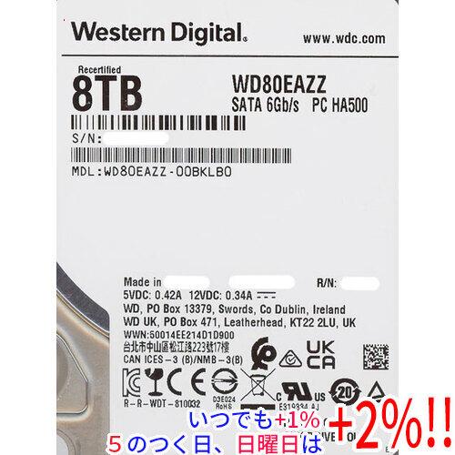 Western Digital（ウエスタンデジタル） Western Digital製HDD