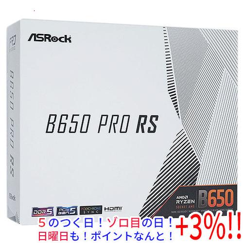 5のつく日！ゾロ目の日！日曜日はポイント+3％！】【新品訳あり(箱 