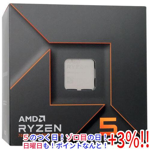 AMD Ryzen 5 7600 100-100001015 3.8GHz Socket AM5 : 1000026642