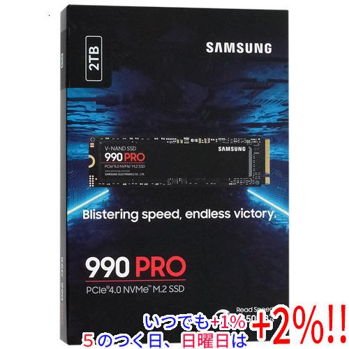 SAMSUNG（サムスン） SAMSUNG製 SSD 990 PRO MZ-V9P2T0B-IT 2TB
