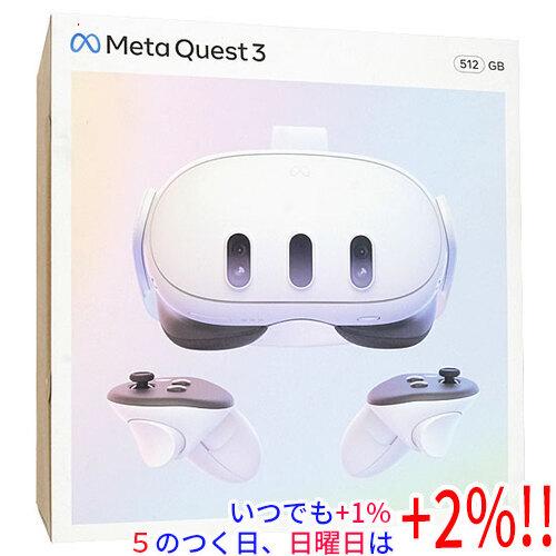 Meta オールインワンVRヘッドセット Quest 3 512GB 899-00594-01