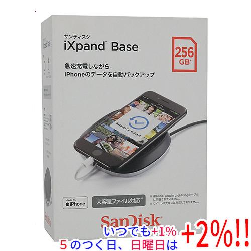 サンディスク　ixpand ワイヤレスチャージャー　バックアップ ソフトバンクセレクション