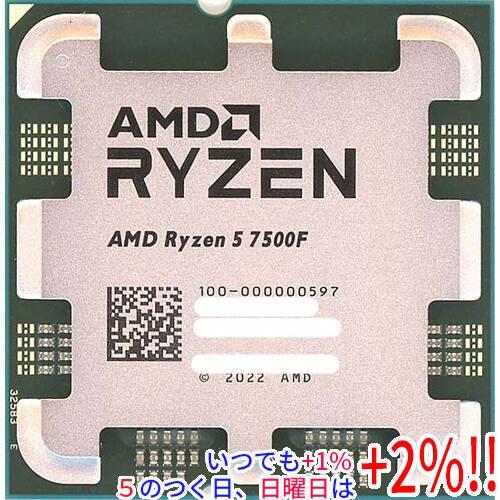 AMD 【バルク新品】 AMD Ryzen 5 7500F 100-000000597 3.7GHz Socket