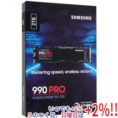 SAMSUNG（サムスン） SAMSUNG製 SSD 990 PRO MZ-V9P2T0B-IT/EC 2TB