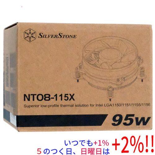 SILVERSTONE製 CPUクーラー SST-NT08-115X-V2【いつでも+1％！5のつく日と日曜日は+2%！】　爆買 | Silver Stone