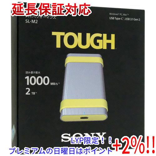 SONY 【プレミアムな日曜日はお買い得！LYP会員は限定ポイント+2  