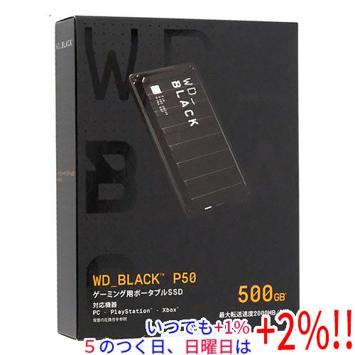 SanDisk（サンディスク） Western Digital製 ゲーム用SSD WD_Black P50