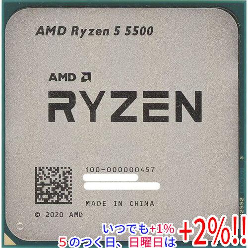 AMD 【バルク新品】 AMD Ryzen 5 5500 100-100000457 3.6GHz Socket