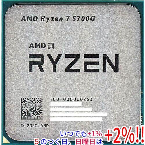 AMD 【いつでも+1％！5のつく日と日曜日は+2%！】【爆買