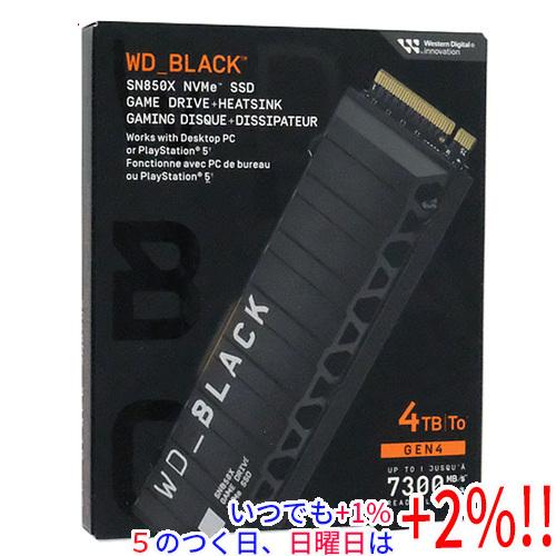 Western Digital（ウエスタンデジタル） Western Digital製 内蔵SSD