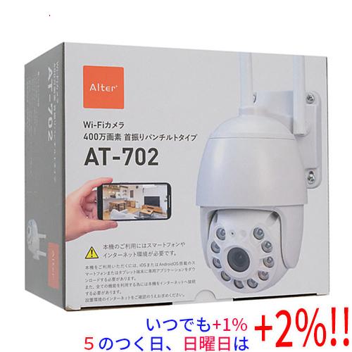 キャロットシステムズ Wi-Fi パンチルトカメラ 400万画素 AT-702