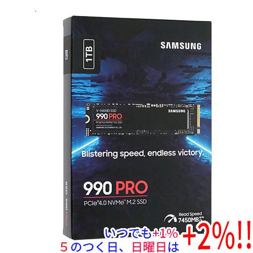 SAMSUNG（サムスン） SAMSUNG製 SSD 990 PRO MZ-V9P1T0B-IT/EC 1TB
