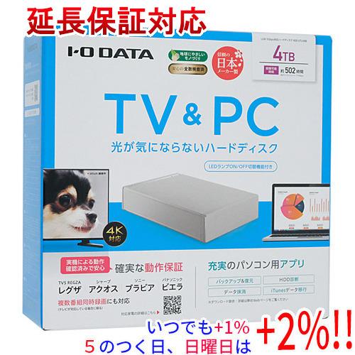 I-O DATA（アイ・オー・データ機器） アイ・オー・データ 外付けHDD