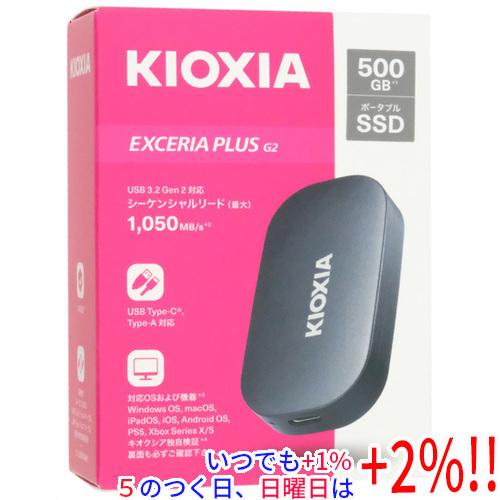 EXCERIA PLUS キオクシア G2 SSD-PKP500U3G2-B ブラック : エクセラー