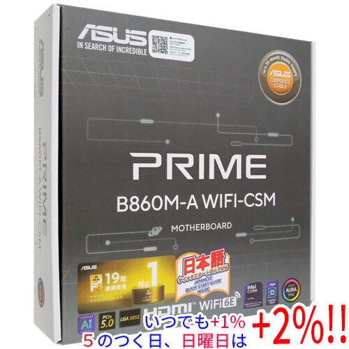 ASUS（エイスース） ASUS製 ATXマザーボード PRIME B860M-A WIFI-CSM