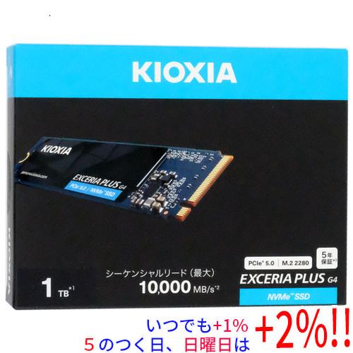 2026年9月】kioxia ssd 480gbのおすすめ人気ランキング - Yahoo