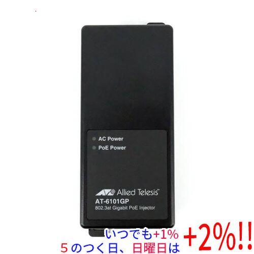 アライドテレシス AT-6101GP RoHS 1317Rアライドテレシス（Allied