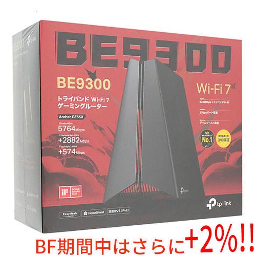 Archer 【いつでも+1％！5のつく日と日曜日は+2%！】【爆買】TP-Link