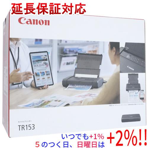 キヤノン（Canon） Canon製 モバイルプリンター TR153 : エクセラー