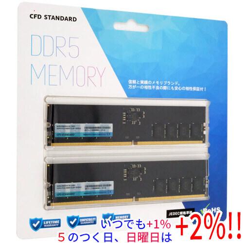 CFD メモリ DDR5-5600 16GB×2枚 (32GB) Amazon | CFD販売 ノートPC用メモリ DDR5-5600 16GB×2枚 (32GB