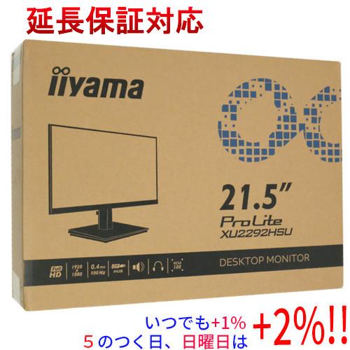 iiyama iiyama 21.5型 液晶ディスプレイ ProLite XU2292HSU-B6