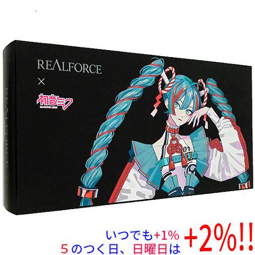 REALFORCE × 初音ミク GX1 X1UCM1 [Blue-Green] 初音ミクと東プレのコラボキーボード「REALFORCE × 初音ミク GX1