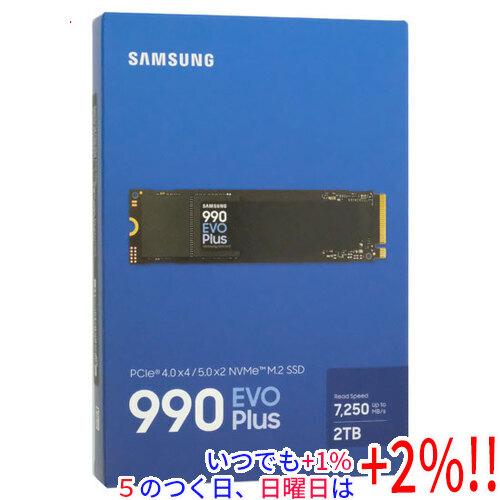 SAMSUNG製 SSD 990 EVO Plus MZ-V9S2T0B-IT/EC 2TB | EVO（SAMSUNG）