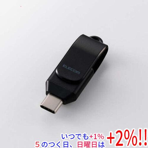 エレコム USBメモリ 128GB（USB-C/USB-A両対応）