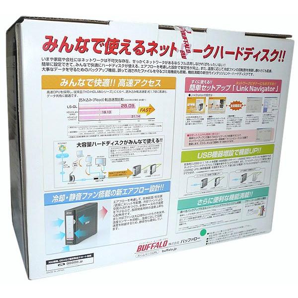 【新品(箱きず・やぶれ)】 BUFFALO バッファロー ネットワーク対応HDD LS-750GL 750GBの画像