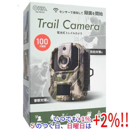 OHM（オーム電機） 電池式トレイルカメラ OSE-PM12CZ : エクセラー