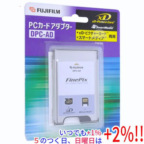 FUJIFILM（フジフイルム） 【新品訳あり(箱きず・やぶれ)】 富士