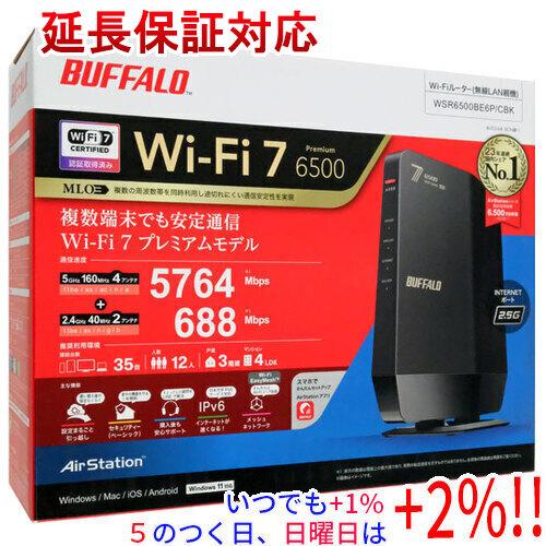 AirStation BUFFALO バッファロー 無線LANルータ WSR6500BE6P/CBK