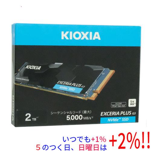 EXCERIA PLUS キオクシア G3 SSD-CK2.0N4PLG3N 2TB : エクセラー