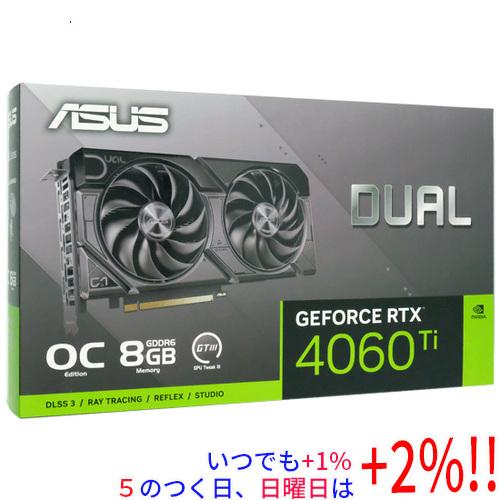 爆買】Week中はポイント+2％！！【新品訳あり(箱きず・やぶれ)】 ASUS