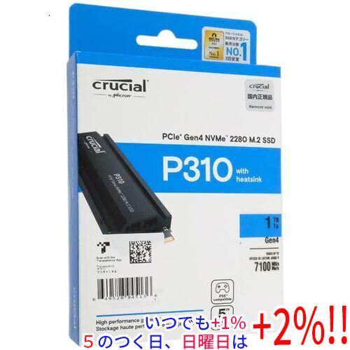 crucial 内蔵型 M.2 SSD P310 CT1000P310SSD5-JP 1TB : エクセラー